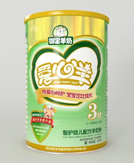 愛心羊智護youe配方羊奶粉3段.jpg 愛心羊智護youe配方羊奶粉3段.jpg