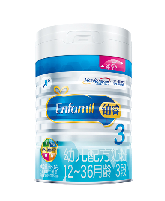美贊臣鉑睿youe配方奶粉3段.jpg 美贊臣鉑睿youe配方奶粉3段.jpg