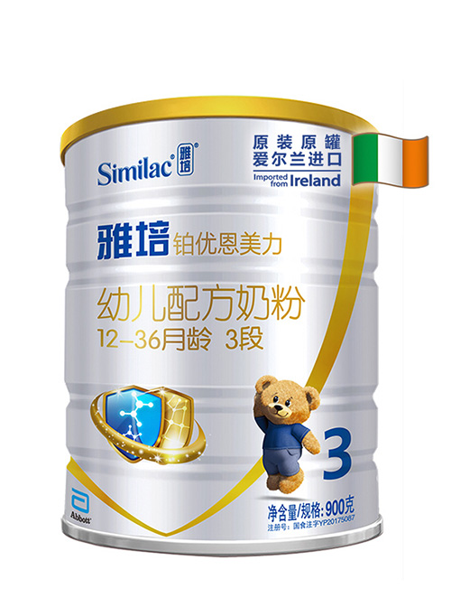 雅培鉑優(yōu)恩美力youe配方奶粉3段.jpg 雅培鉑優(yōu)恩美力youe配方奶粉3段.jpg