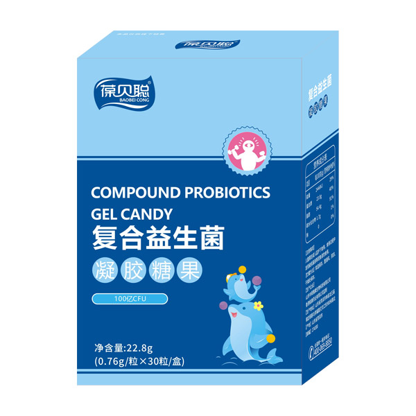 葆貝聰復(fù)合益生菌凝膠糖果