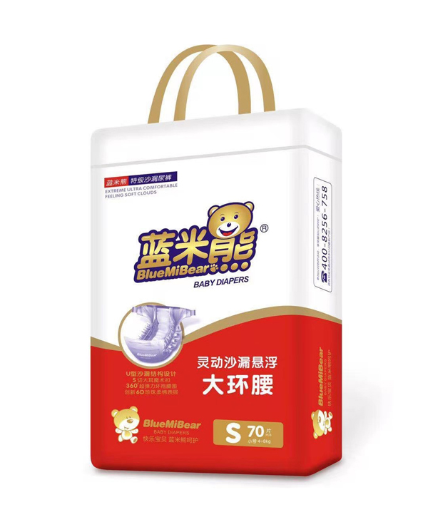  �{�����`��ɳ©�Ҹ���h(hu��n)������ѝS