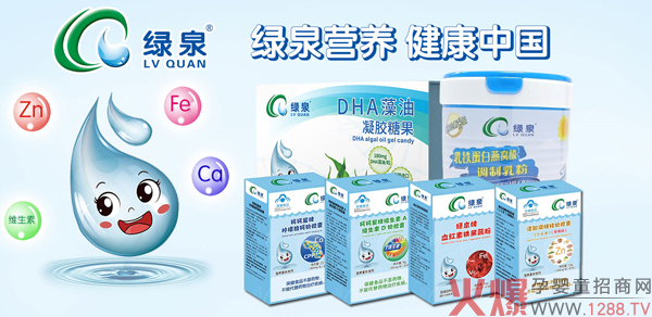 �GȪ��ͯ�I�B(y��ng)Ʒ�����u�����N����ĸ��������M��һ����10+������