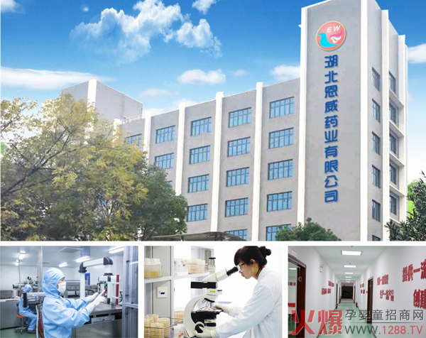 �ٴΔy�ֻ��Ћ�ͯ�W(w��ng)���������ދ�ͯ�����a(ch��n)Ʒ2021���ջ������