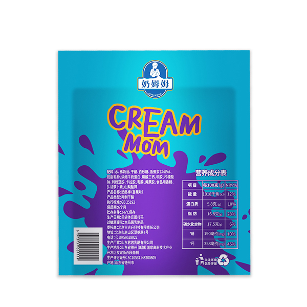 奶姆姆果味奶酪棒 香蕉味袋裝1.jpg