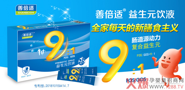 �Ʊ��m����Ԫ�ҕ�V���c���ݡ��������� ���l������