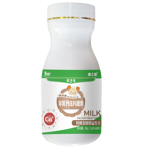  ����ˎ�I(y��)��֮�뽡��ͯ�����}��Ƭ�ǹ�ƿ