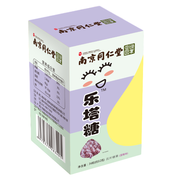  �Ͼ�ͬ���Ø�(l��)���ǣ��{(l��n)ݮζ��