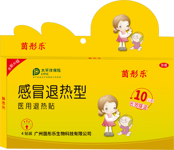 ��ͮ����ð�˟���С���N��