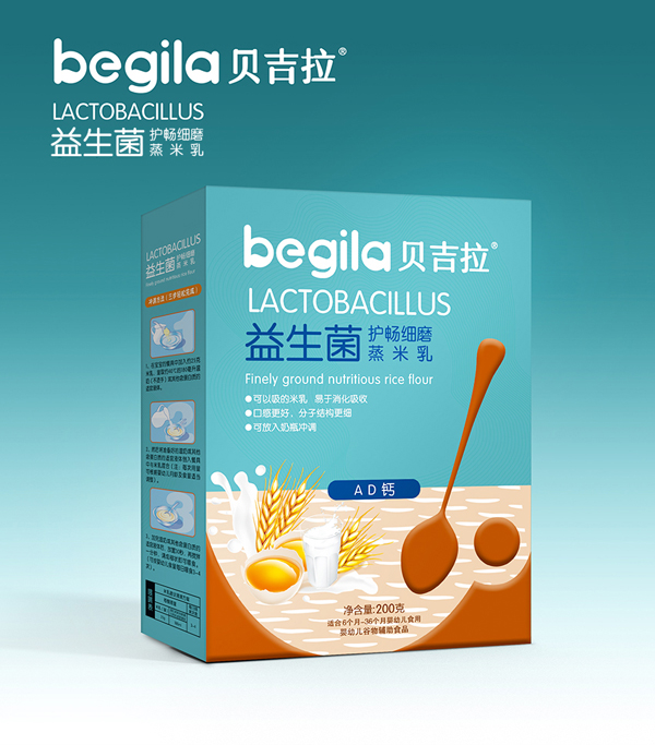貝吉拉益生菌護暢細磨蒸米乳 AD鈣 盒裝.jpg