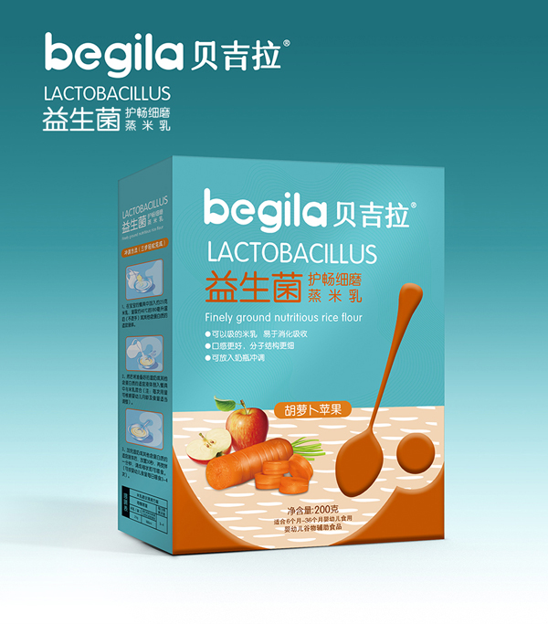 貝吉拉益生菌護(hù)暢細(xì)磨蒸米乳 胡蘿卜蘋(píng)果 盒裝.jpg