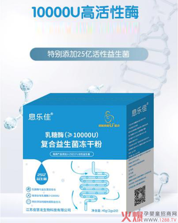 ������_�x������ø����Ϣ���ѡ����V��