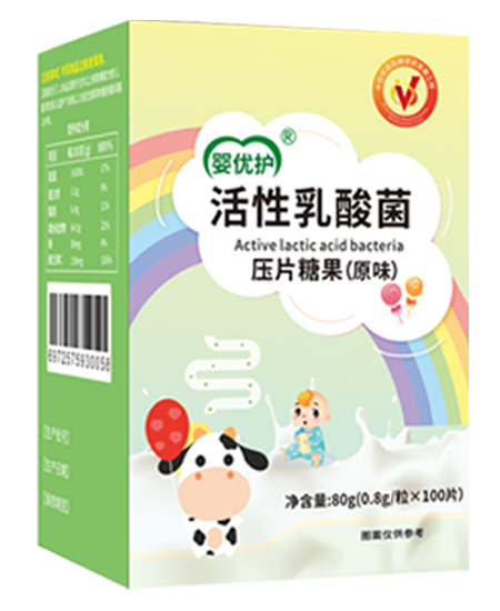 嬰優(yōu)護(hù)壓片糖果 活性乳酸菌.jpg 嬰優(yōu)護(hù)壓片糖果 活性乳酸菌.jpg