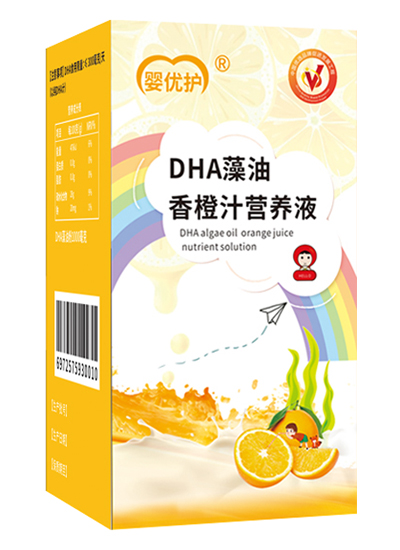 嬰優(yōu)護(hù)DHA藻油香橙汁營(yíng)養(yǎng)液.jpg 嬰優(yōu)護(hù)DHA藻油香橙汁營(yíng)養(yǎng)液.jpg