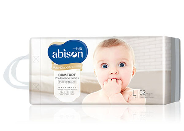 一片爽舒柔特惠系列yinge紙尿褲.jpg 一片爽舒柔特惠系列yinge紙尿褲.jpg