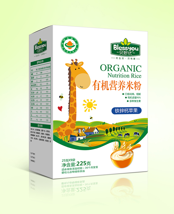 貝熙優(yōu)一標(biāo)一碼有機(jī)米粉225克盒裝(鐵鋅鈣蘋(píng)果)