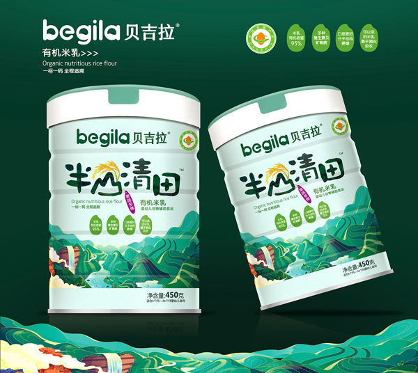  ؐ������ɽ�����ЙC(j��)���� ���߶�S  (t��ng)�b