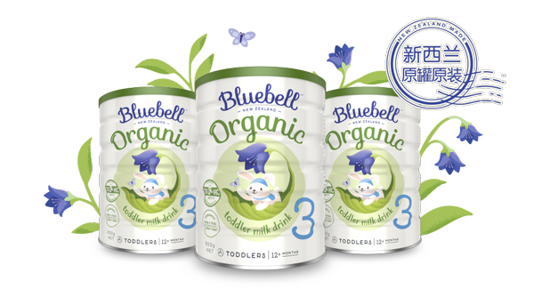 Bluebell����ؐ���ЙC(j��)yingye�䷽�̷�.jpg