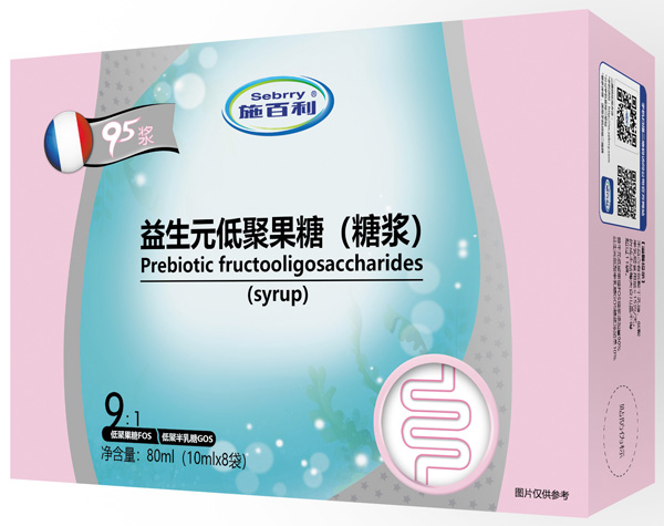 施百利益生元低聚果糖(糖漿)