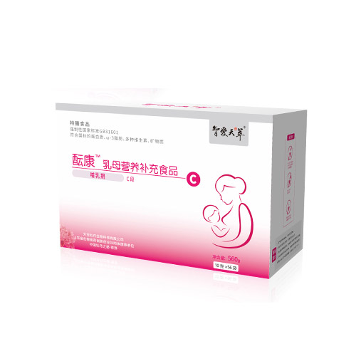 �ǐ������j����ĸ�I(y��ng)�B(y��ng)�a(b��)��ʳƷC��