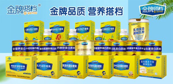 ����ĸ��I�B(y��ng)Ʒ�����ƴ�n������Ʒ�Ա�Ʒ�������T��o�n�u؛��ȼ��2021��