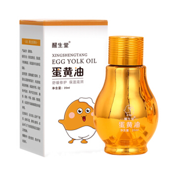 醒生堂蛋黃油.jpg 醒生堂蛋黃油.jpg