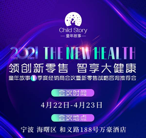 ͯ����µ�1���Ƚ�(j��ng)�N�̕�(hu��)�h�������ۑ�(zh��n)����ԃ���]��(hu��)������Ļ����Ո(q��ng)�ڴ���