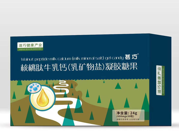 甚巧核桃肽牛乳鈣(乳礦物鹽)凝膠糖果.jpg