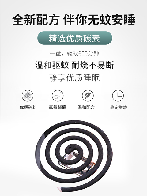  �U��YiYingBaby�o������10�αP