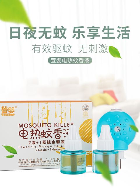  �U��YiYingBaby늟�����Һ���b��ɫ