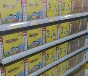  ������11