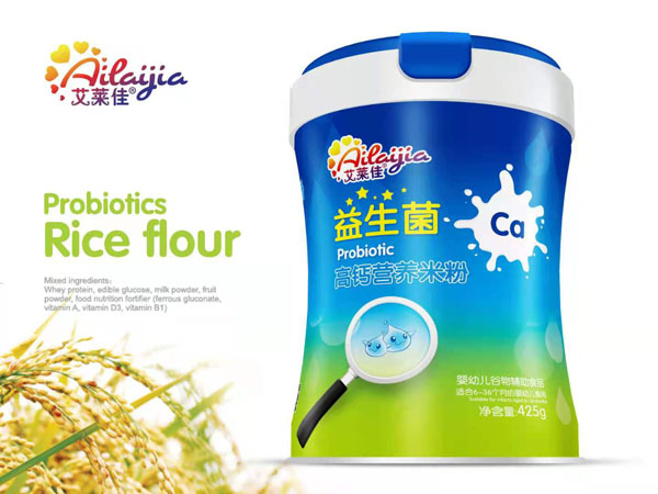 艾萊佳益生菌高鈣營(yíng)養(yǎng)米粉
