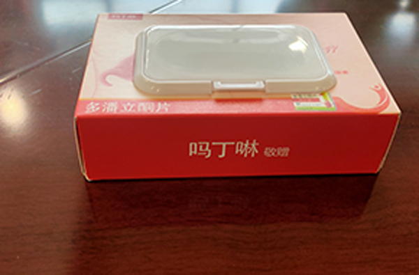 連點(diǎn)式盒裝濕巾1.jpg 連點(diǎn)式盒裝濕巾1.jpg