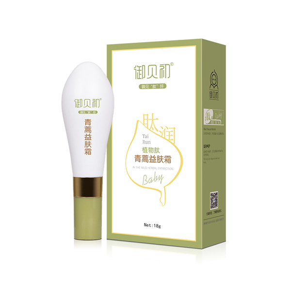 御貝初植物肽青蒿益膚霜.jpg
