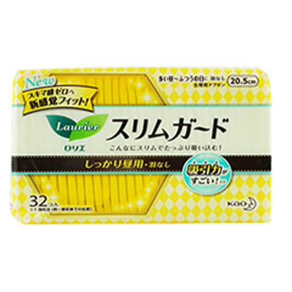 花王衛(wèi)生巾S系列20.5CM-32片.jpg 花王衛(wèi)生巾S系列20.5CM-32片.jpg