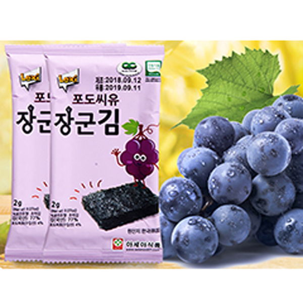 韓國(guó)樂曦海苔橄葡萄籽味20g.jpg