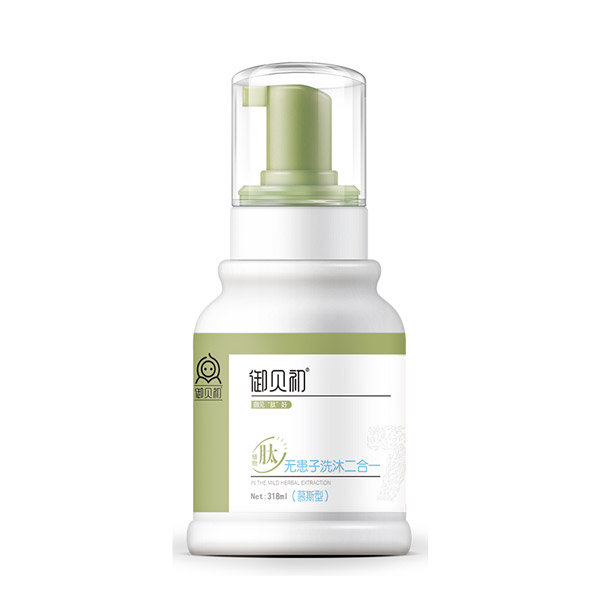 御貝初植物肽無(wú)患子洗沐二合一.jpg