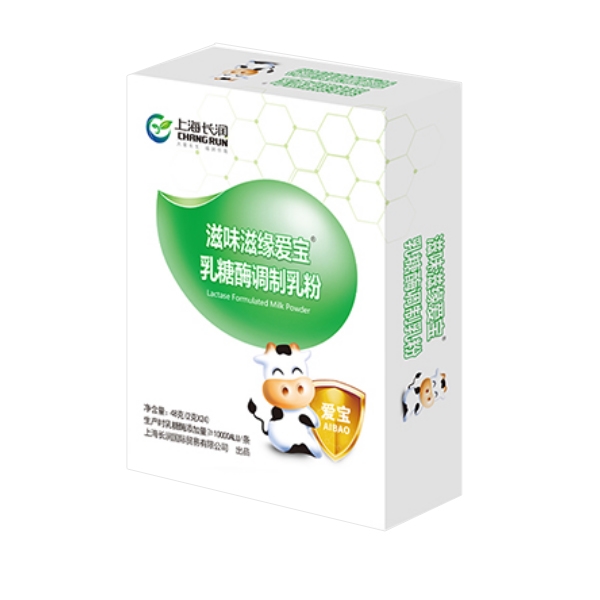 滋味滋緣愛(ài)寶乳糖酶調(diào)制乳粉