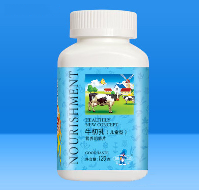  ţ����I�B(y��ng)�׽�Ƭ120g����ͯ�ͣ�