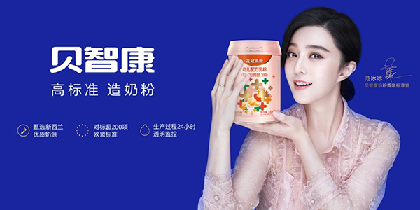 ؐ�ǿ��̷��e�k��Ʒ�ƶ˰l(f��)������5����ϡ�I�B(y��ng)��������