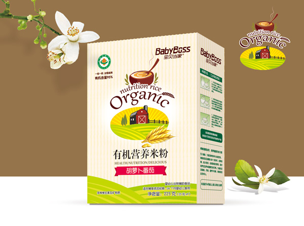 寶貝當(dāng)家胡蘿卜番茄有機(jī)營養(yǎng)米粉 盒裝.jpg