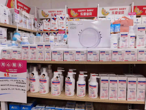 ȼ������ϴ�o�Ј���ԭͯ�y����ļ����o��Ʒ���u����Ʒ�Ա�Ʒ�������T��𱬟��u�У�