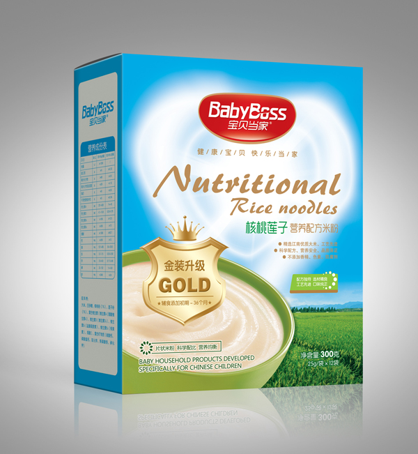  ��ؐ��(d��ng)�Һ���ɏ���䷽�I�B(y��ng)�׷� ���b