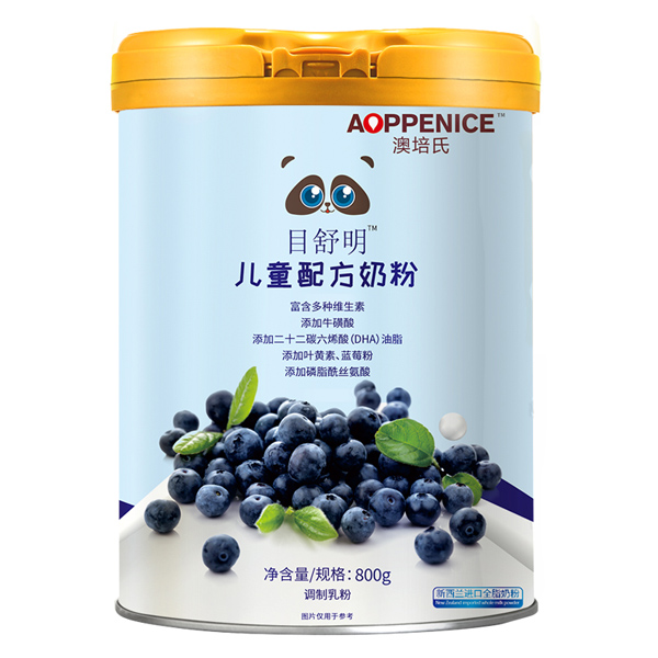  ������Ŀ������ͯ�䷽�̷�