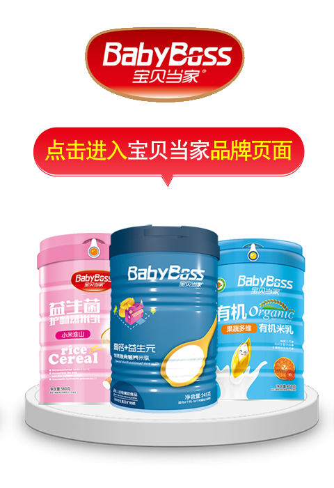 �c(di��n)���M(j��n)�댚ؐ��(d��ng)��Ʒ�ƌ�(zhu��n)�}