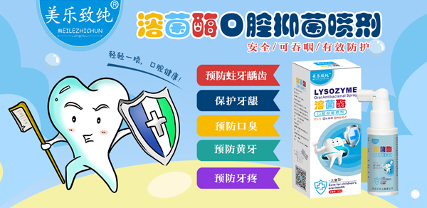 �������ձ�Ʒ���u�������¼���ͯ��ǻ�־���������ȫ���\�д���