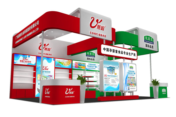 �Ї��Ћ�ͯʳƷ���I(y��)���a(ch��n)�����V�|���X�����Ƽ��c����s2021���������Ћ�ͯչ