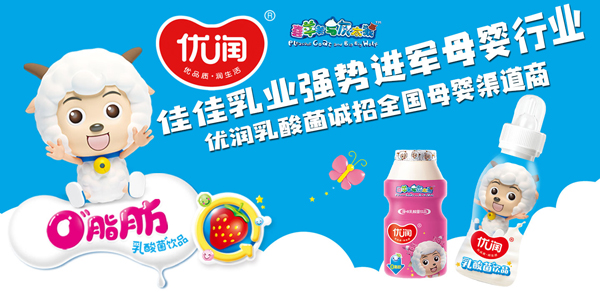 �Ʒ�����M����������?j��)?y��u)��(r��n)������Ʒ�\(ch��ng)��ȫ��(gu��)ĸ����������