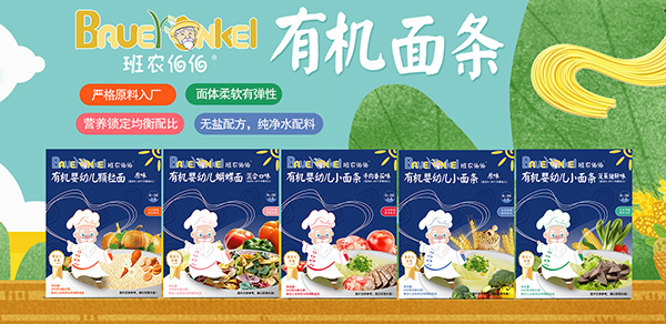 ��ȫ�ЙC�������I�B(y��ng)�����r(n��ng)�����ЙC���oʳ��������