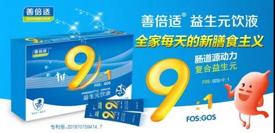 �Ʊ��m®����Ԫ�Һ�����й�˾20�걳�����Ј��ٸ�Ʒ��ĸ���ē���؛��