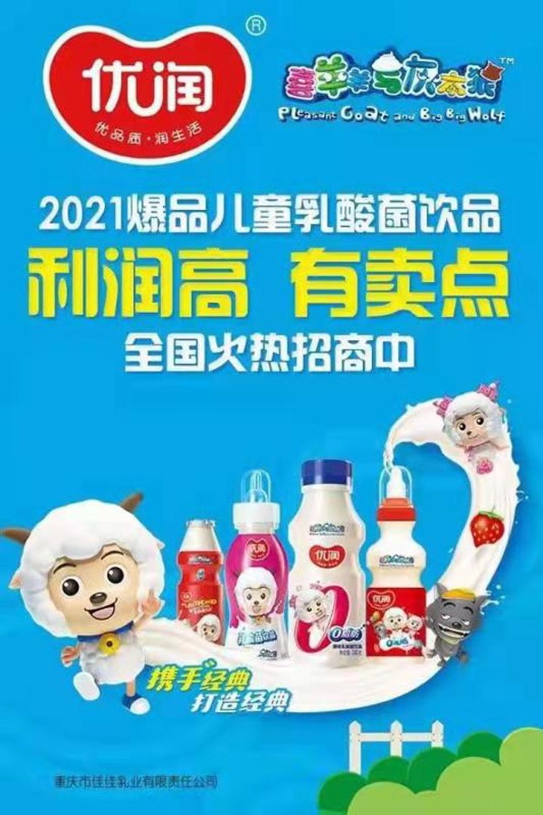 ��(y��u)��(r��n)������Ʒ��(l��i)�������u�c(di��n)������(r��n)�ߣ�ȼ�������Ј�(ch��ng)��